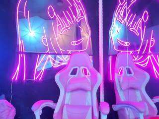 Starlightx