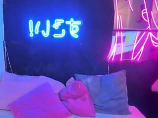 starlightx