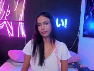 starlightx's CamSoda show and profile