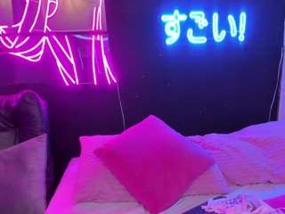 starlightx