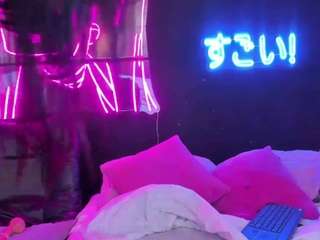 Teen Star live webcam show