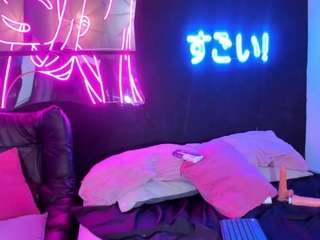 Teen Star