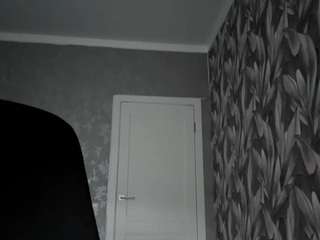 ferminamanasco webcam