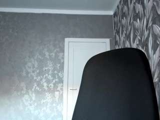 ferminamanasco webcam