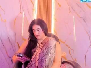 mariancristal webcam