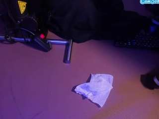 mariancristal webcam