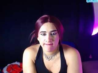 MarianCristal