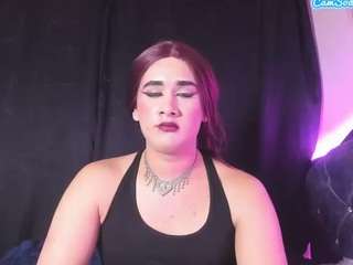 MarianCristal