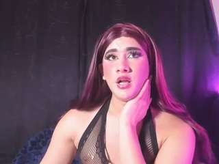MarianCristal