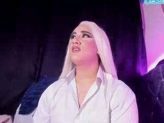 MarianCristal