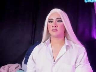 mariancristal