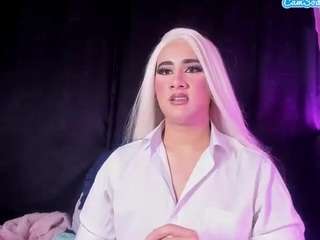 mariancristal