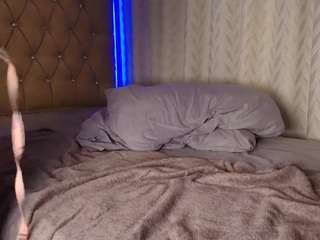 salytexas Live Webcam on CamSoda