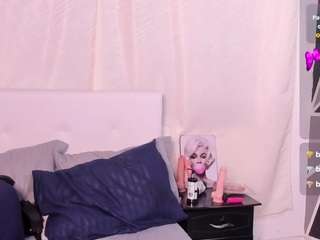 victoriaazans Live Webcam on CamSoda