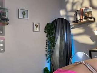 adriananochi webcam