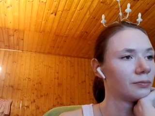 katharyncheas Live Webcam on CamSoda
