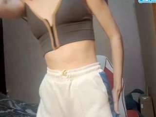 katharyncheas webcam