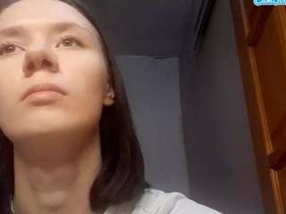 katharyncheas webcam