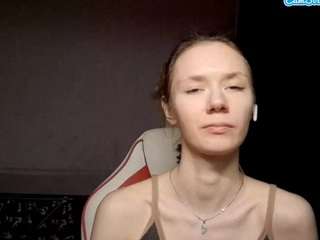 katharyncheas webcam