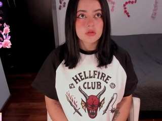 katherine-garcia webcam