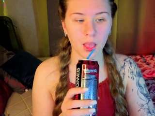 elsiee-cuttiess's CamSoda show and profile