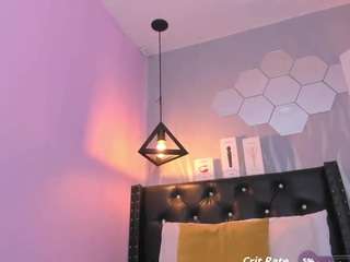 luciarios