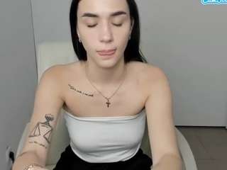 sivillanight webcam model