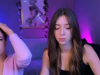 justcamila