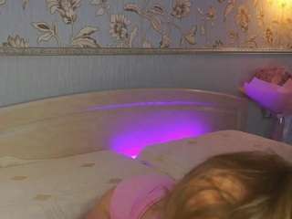 katelynnpaciorek webcam