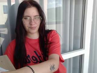 lanaroosse