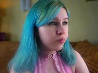 pinkiedugre Live Webcam on CamSoda