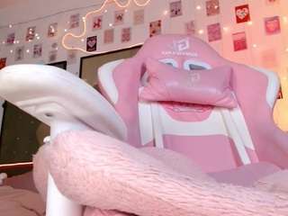 Ayla-Diaz live webcam show