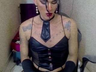 diosa-v webcam