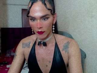  diosa-v chat room