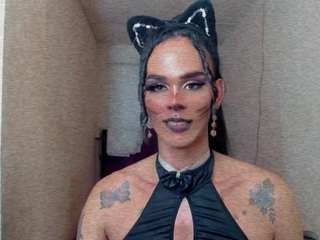 diosa-v webcam