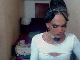 diosa-v webcam