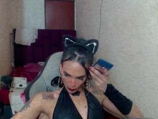 diosa-v webcam model