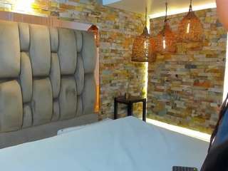 eriss-novikov webcam
