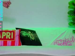 tiabelle webcam model