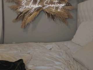 islabeauty