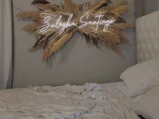 islabeauty