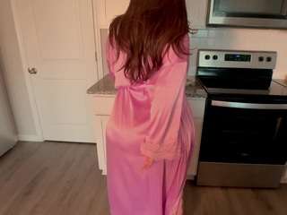 Live webcam model islabeauty on Soda Cams