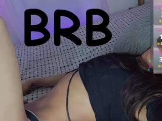 christinejuliane