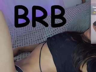  christinejuliane chat room