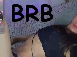 christinejuliane