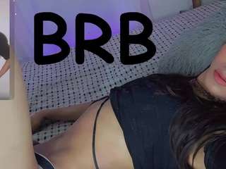 christinejuliane