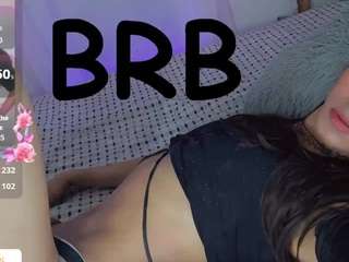 christinejuliane