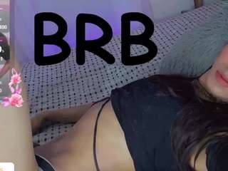 christinejuliane