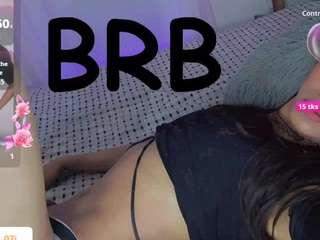 christinejuliane