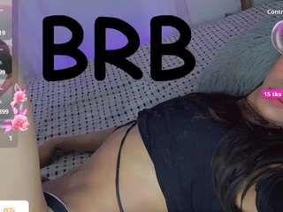 christinejuliane